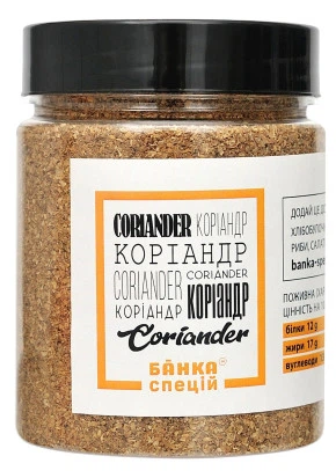 Коріандр подрібнений Банка спецій, 90 г